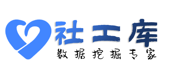 如何博雅酒店开房记录查询